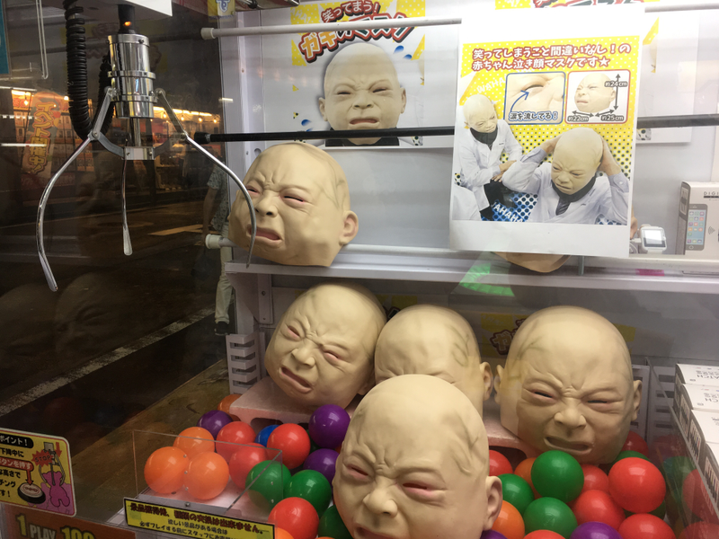 Illustration for article titled Visit Tokyo's Best Arcades